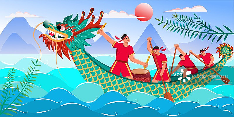 端午节龙舟节划龙舟插画海报图片素材