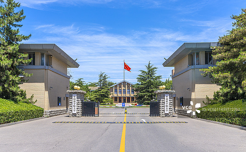 中国科学院大学图片素材