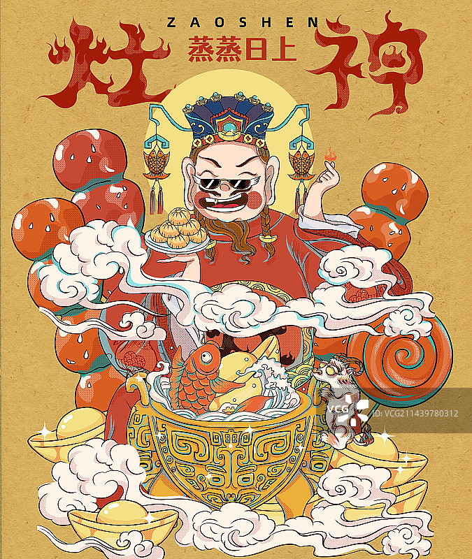拿着糖葫芦笑哈哈的神仙灶神图片素材