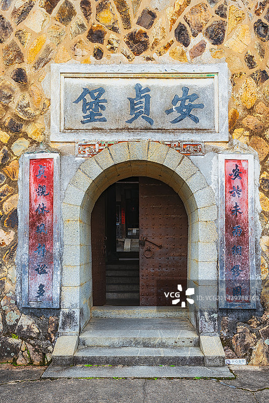 福建省三明市永安市槐南镇洋头村（安贞堡）春季户外风光图片素材