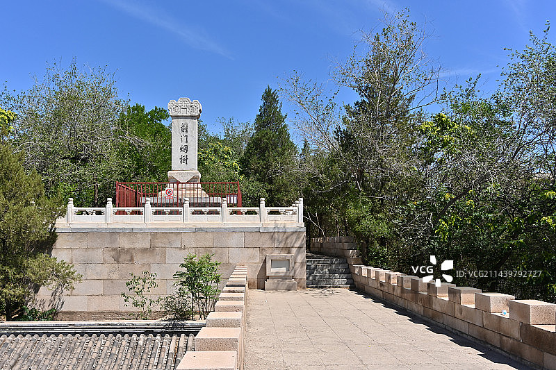 元大都城垣遗址公园蓟门烟树碑图片素材