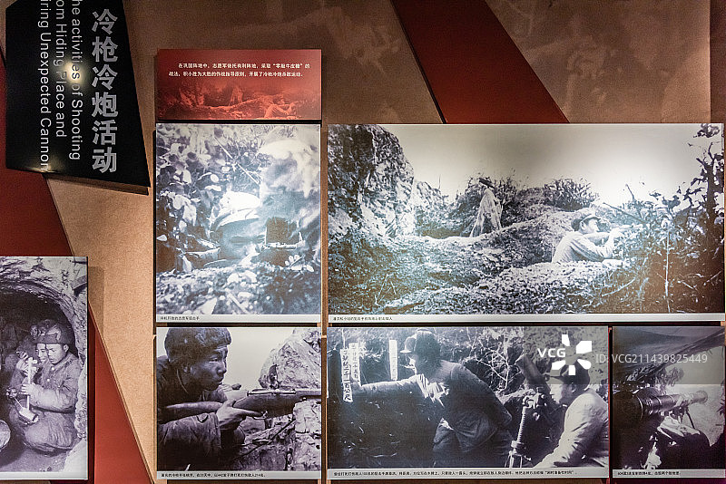 1950年志愿军赴朝作战历史介绍图片素材
