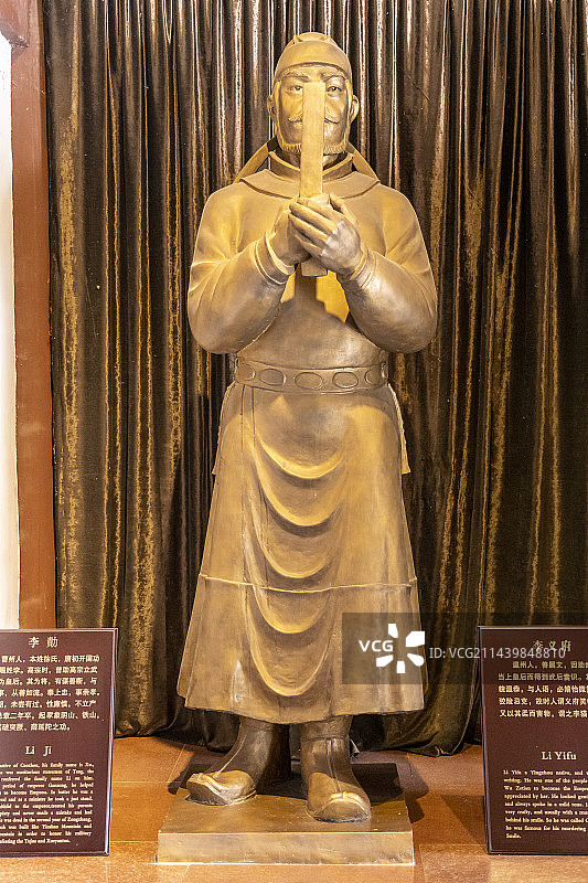 四川省广元市皇泽寺二圣殿：李勣雕像图片素材