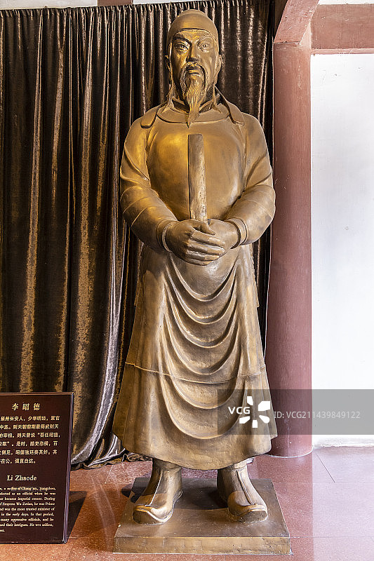 四川省广元市皇泽寺二圣殿：李昭德雕像图片素材