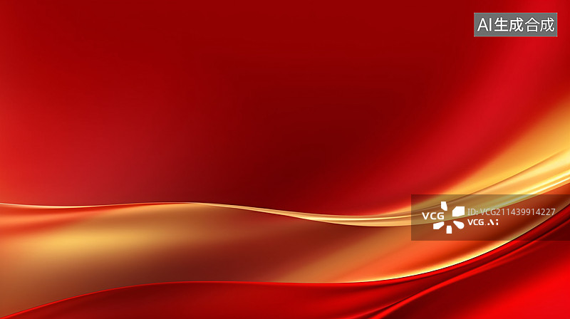 【AI数字艺术】周年庆红色喜庆党建抽象红色波浪背景素材图片素材