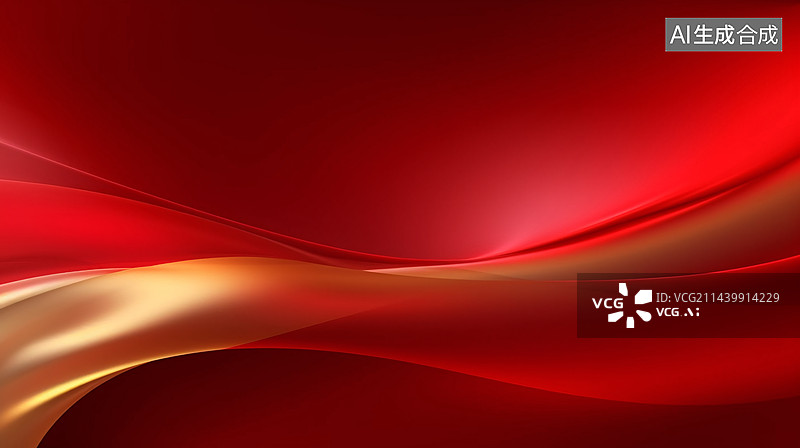 【AI数字艺术】周年庆红色喜庆党建抽象红色波浪背景素材图片素材