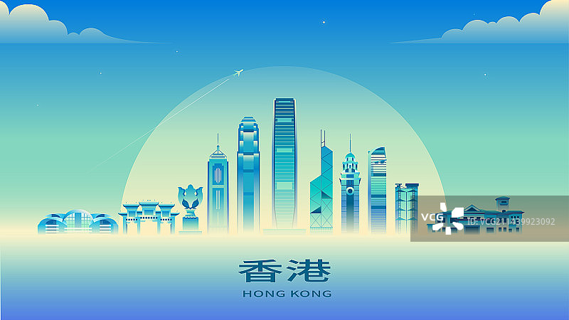 香港城市建筑矢量插画图片素材