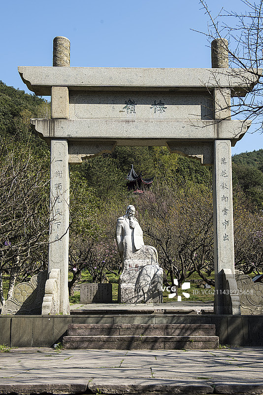 宁波九峰山风光图片素材