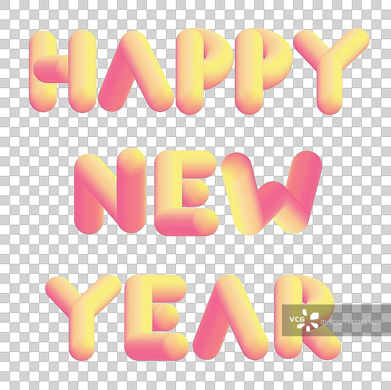 可爱渐变色胖胖英文字体新年快乐艺术字图片素材