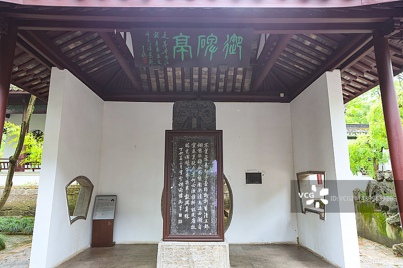 嘉兴南湖江南园林烟雨楼图片素材