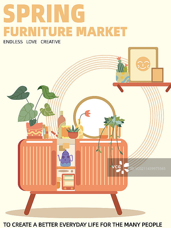 家具 扁平风 插画图片素材