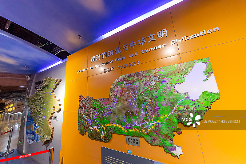 黄河的演化与中华文明展览 河南自然博物馆 科普型自然类博物馆 地球科学展览馆图片素材