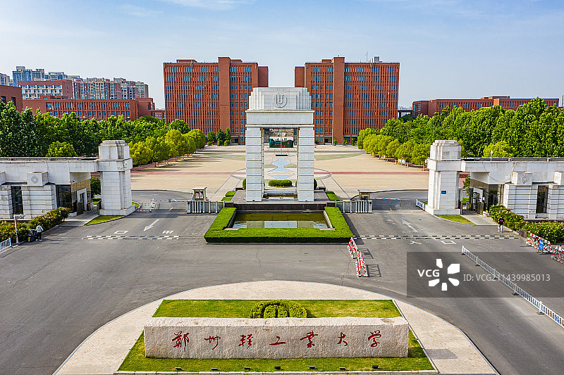 航拍郑州轻工业大学校门 科学校区校园风光 南大门外景图片素材
