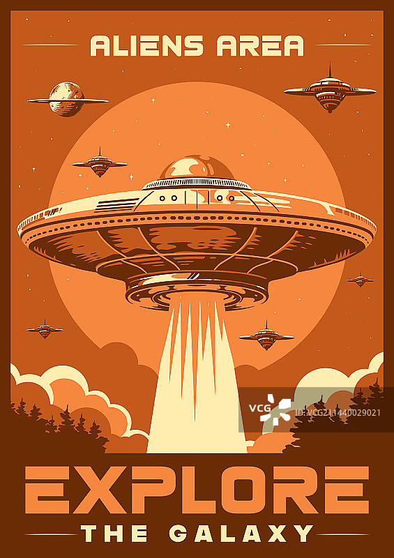 不明飞行物飞船复古宣传单（单色）图片素材