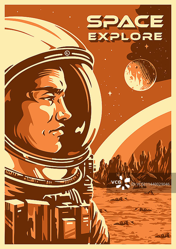 复古风格宇航员宣传单（单色）图片素材