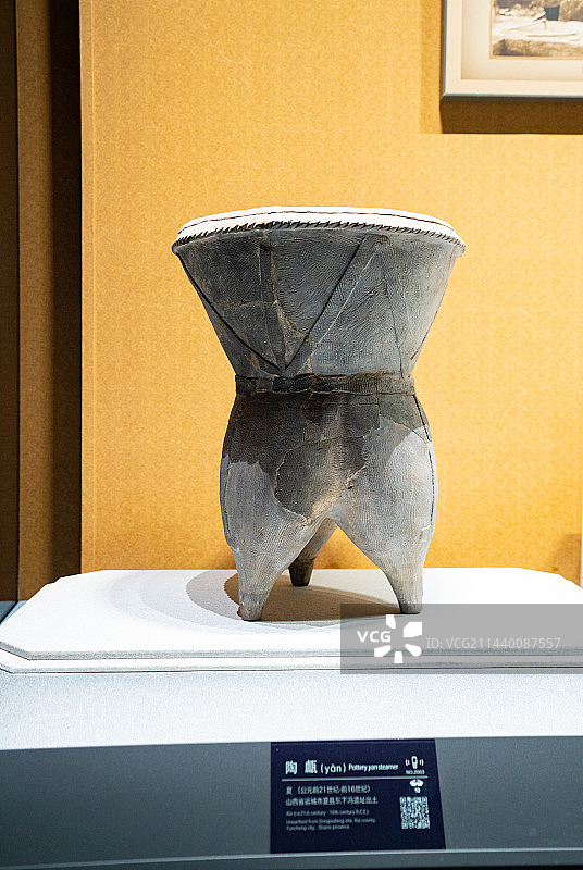 山西博物院陶甗图片素材