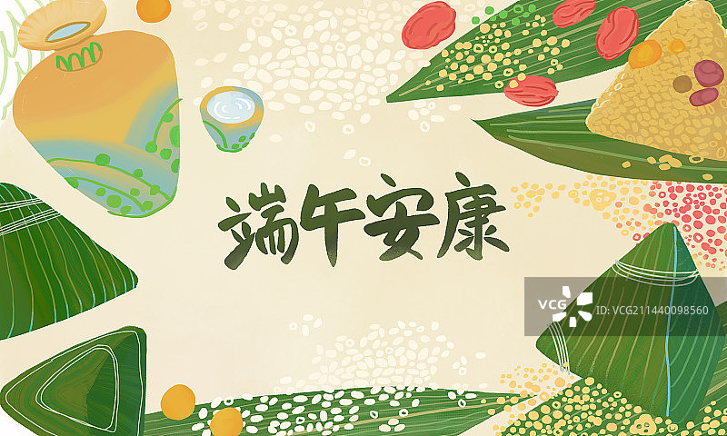 端午节端午安康小暑吃粽子包粽子菖蒲酒图片素材