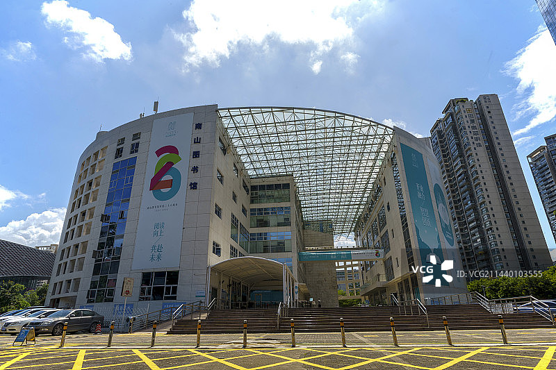深圳市南山区图书馆外立面图片素材