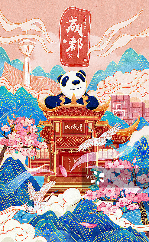 国风城市-成都图片素材