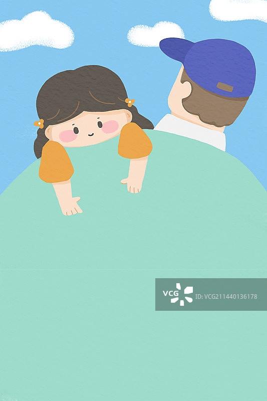 父亲节插画父爱如山图片素材