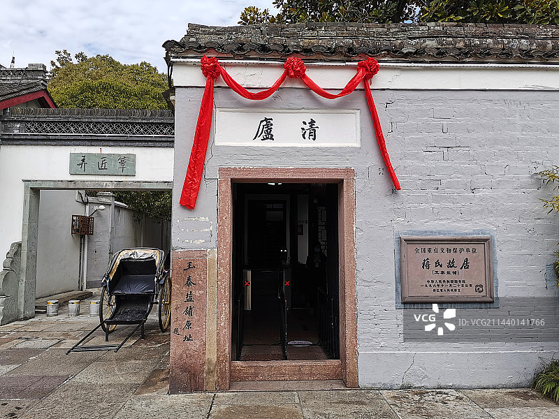 宁波奉化蒋氏故居图片素材