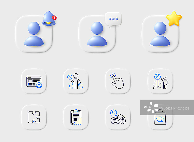 货币兑换折扣和网页设置线图片素材