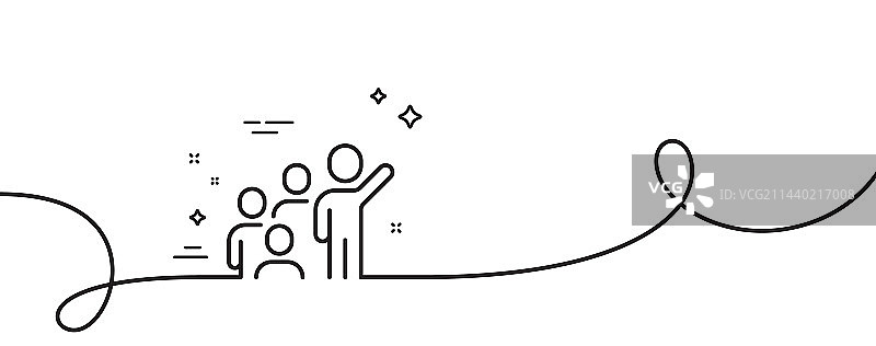 领导力线条图标人群标志图片素材