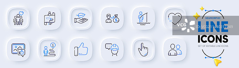 网页点赞照片和支持线性图标图片素材