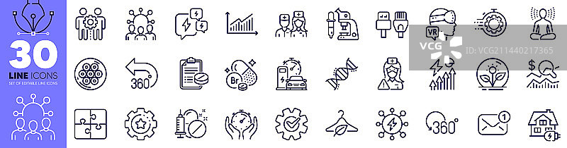 医疗处方齿轮和培养箱线图片素材