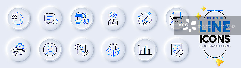 维生素H1冻结水和胶囊药丸线条图片素材