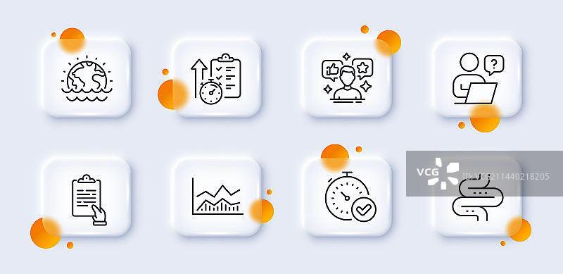 快速验证贸易信息图和肠道图片素材