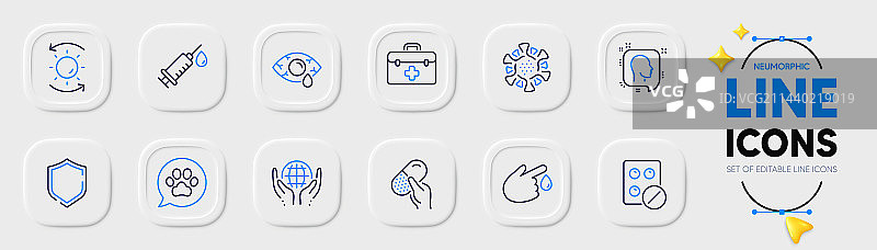 有机食品的冠状病毒和结膜炎眼部测试图片素材