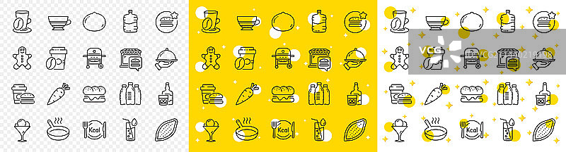 冰淇淋冷藏瓶和椰子轮廓图标图片素材