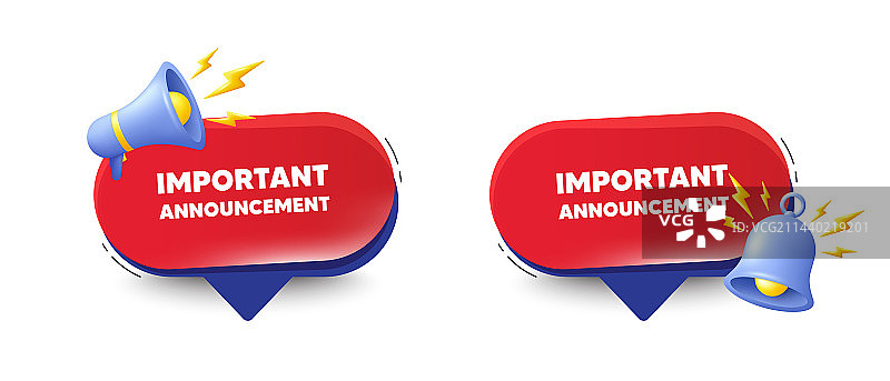 重要公告特别优惠标志图片素材