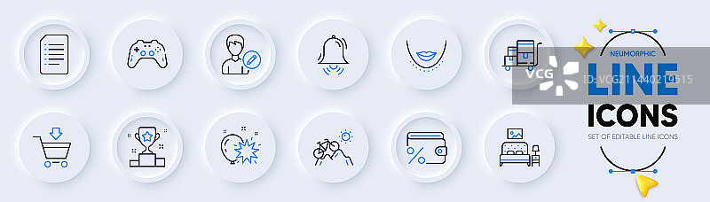 气球飞镖在线市场文档线条图片素材