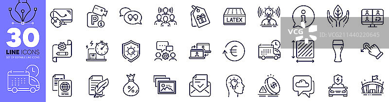 相册品牌与工程团队线性图标图片素材