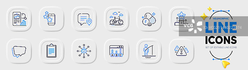 VIP领奖台调查结果和最佳App线性图标图片素材