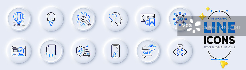 冰淇淋眼部激光和SEO策略线性图标图片素材