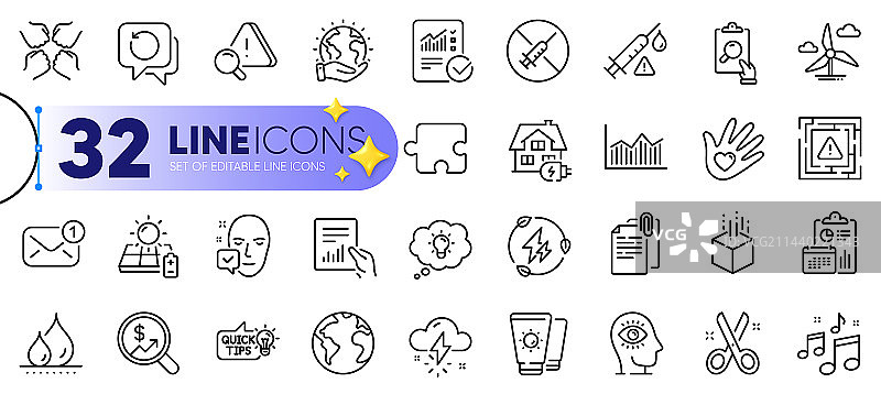 检查切割和新消息线性图标轮廓集图片素材