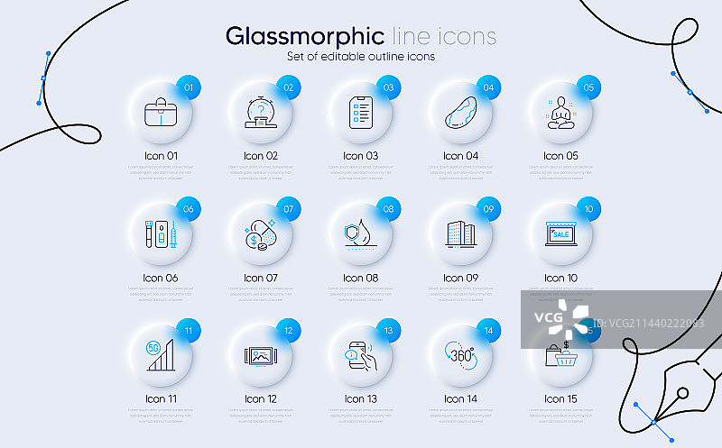 清单促销和5G无线网络线性图标合集图片素材