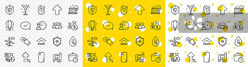 禁止饮酒风车涡轮机轮廓图标图片素材