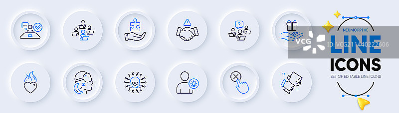 爱心火焰团队合作问号线性图标图片素材