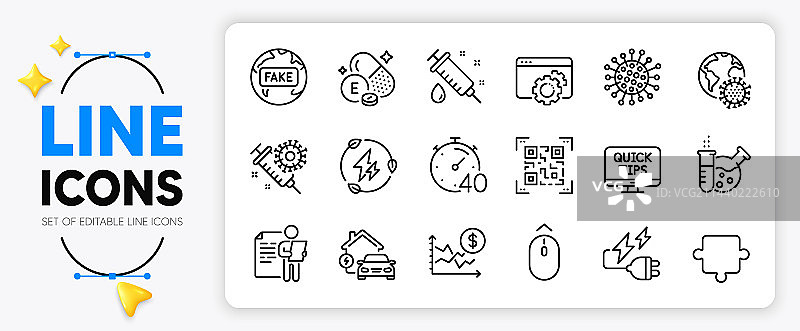 虚假新闻化学实验室和冠状病毒线稿图片素材