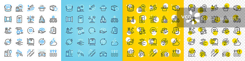 技术信息摩天大楼图标集图片素材