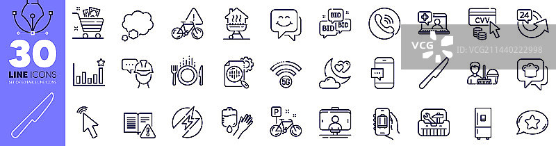 行李App食品和家用烧烤线性图标包图片素材