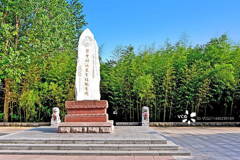 红色临沭图片素材