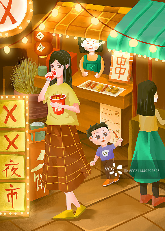 插画青年人吃夜宵图片素材