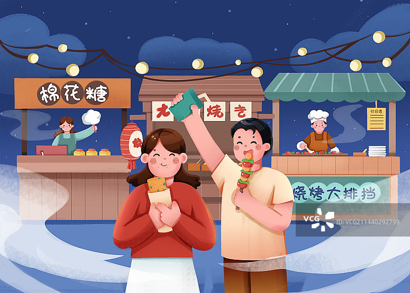 插画青年人吃夜宵图片素材