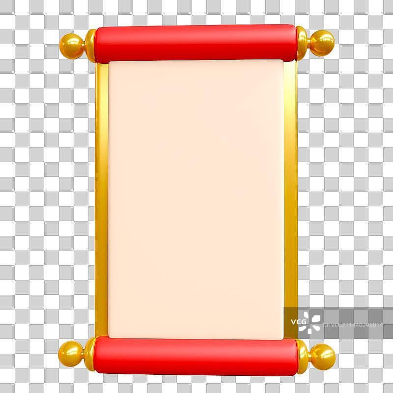 3D卡通春节卷轴对联元素图片素材