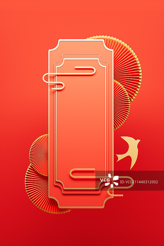 3D渲染的中国风元素背景图片素材